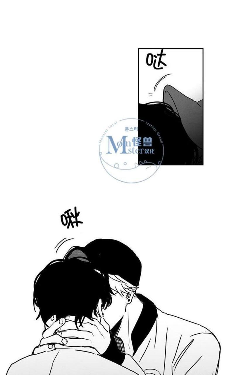 无忧劫[耽美]韩漫全集-第30话无删减无遮挡章节图片 