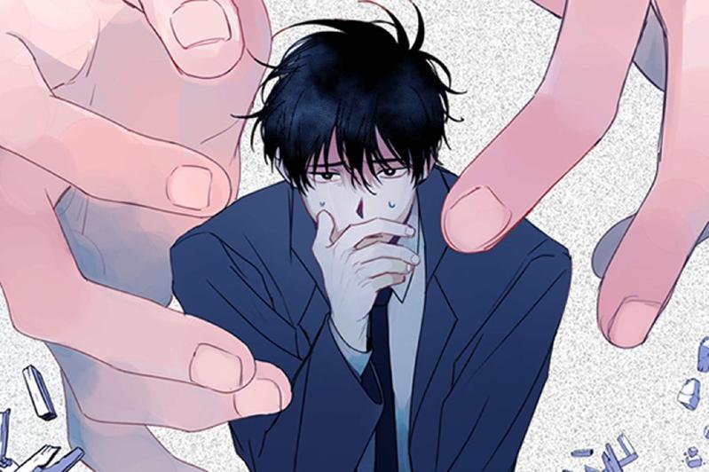 无忧劫[耽美]韩漫全集-第31-36话无删减无遮挡章节图片 