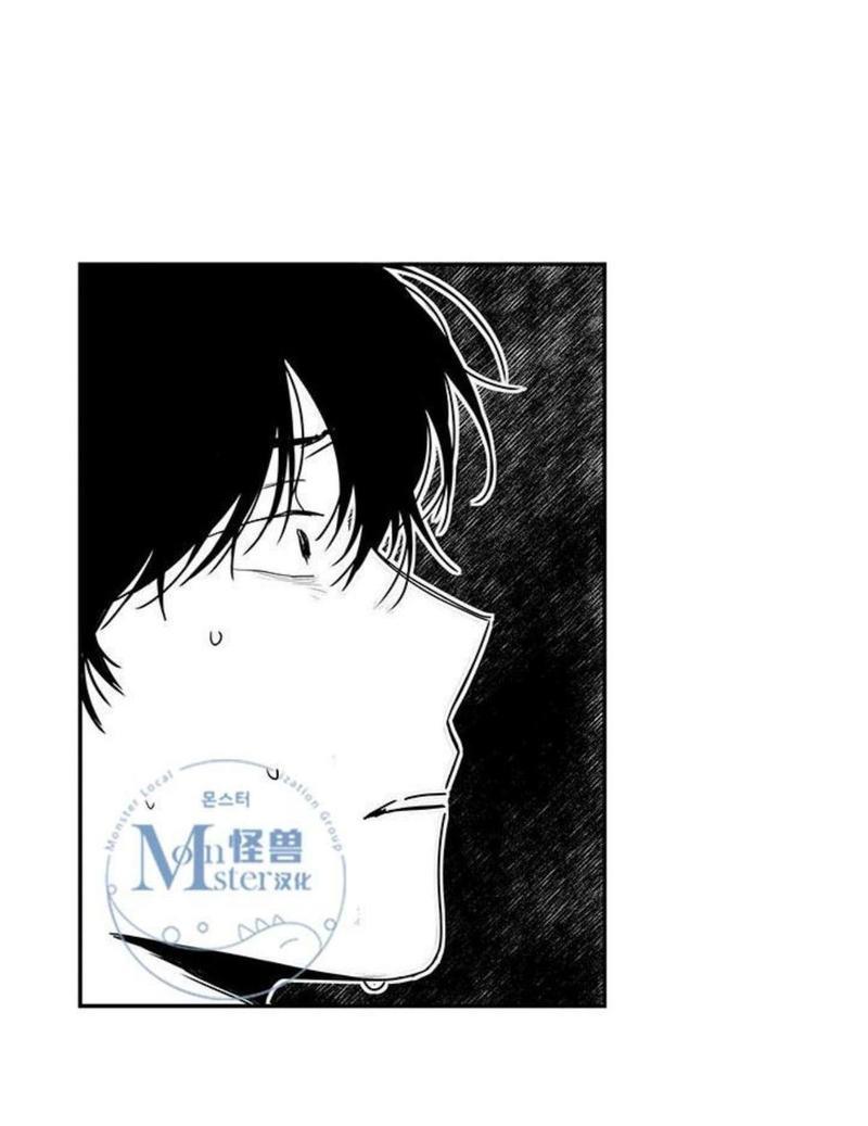 无忧劫[耽美]韩漫全集-第31-36话无删减无遮挡章节图片 