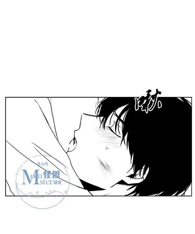 无忧劫[耽美]韩漫全集-第31-36话无删减无遮挡章节图片 