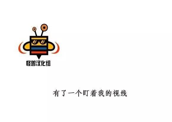 无忧劫[耽美]韩漫全集-预告无删减无遮挡章节图片 