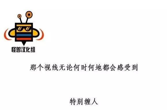 无忧劫[耽美]韩漫全集-预告无删减无遮挡章节图片 