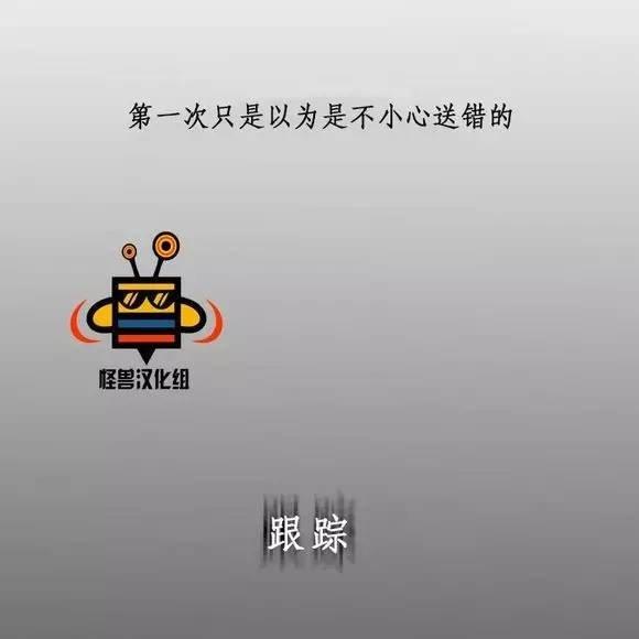 无忧劫[耽美]韩漫全集-预告无删减无遮挡章节图片 