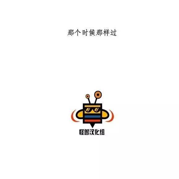 无忧劫[耽美]韩漫全集-预告无删减无遮挡章节图片 