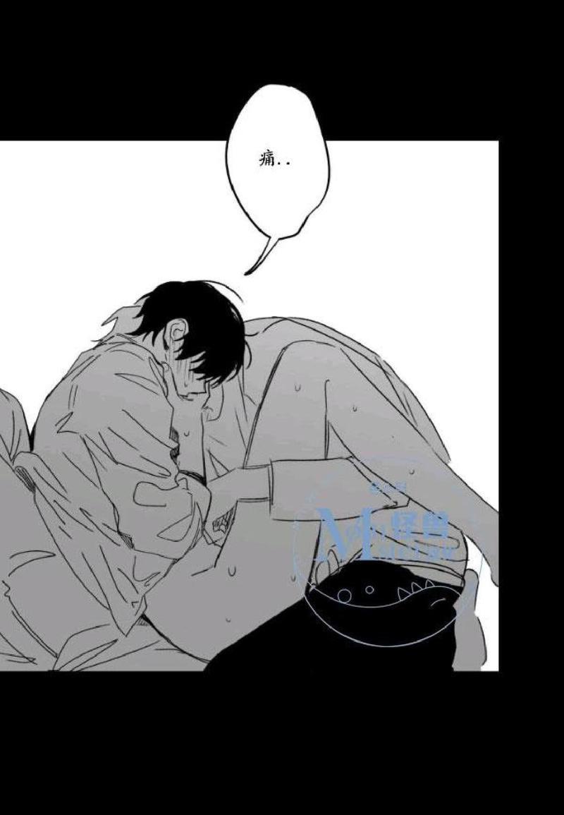 无忧劫[耽美]韩漫全集-番外3无删减无遮挡章节图片 