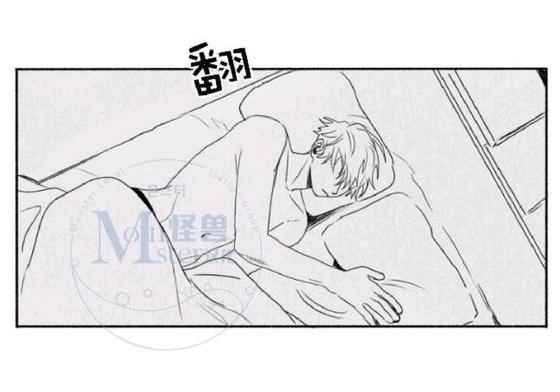 无忧劫[耽美]韩漫全集-番外5无删减无遮挡章节图片 