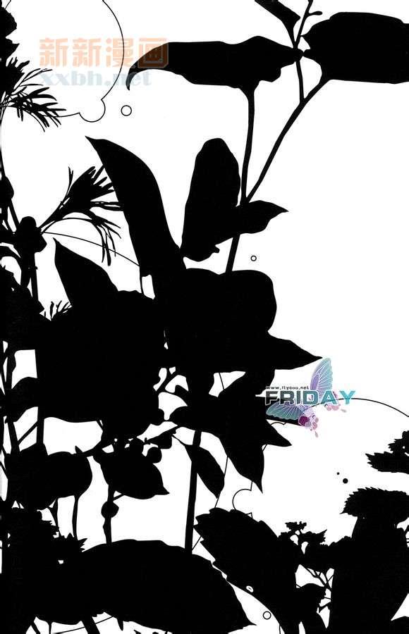 我有想要在你耳边低诉的爱之语[耽美]韩漫全集-第1话无删减无遮挡章节图片 