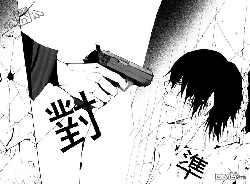 露露·レテ再录本[耽美]韩漫全集-第1卷无删减无遮挡章节图片 
