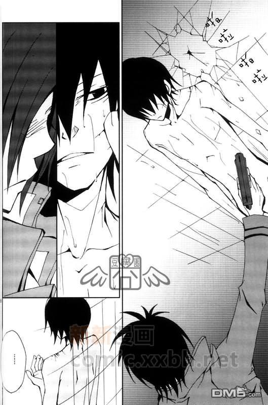 露露·レテ再录本[耽美]韩漫全集-第1卷无删减无遮挡章节图片 