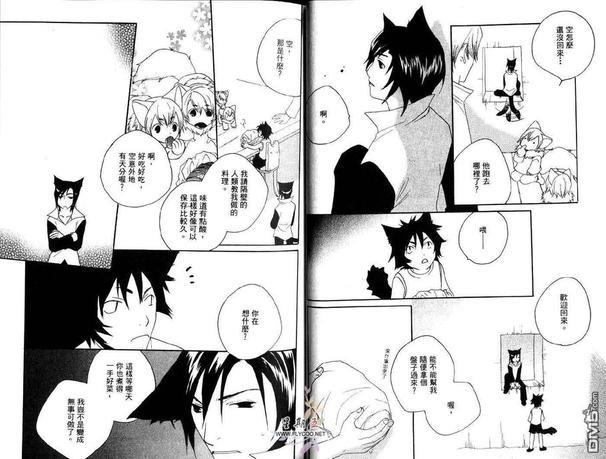 天使的时间[耽美]韩漫全集-第2卷无删减无遮挡章节图片 