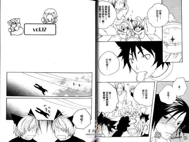 天使的时间[耽美]韩漫全集-第2卷无删减无遮挡章节图片 