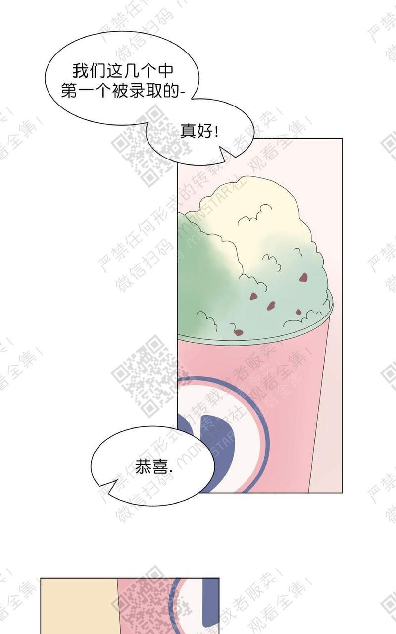 2班李喜舒[耽美]韩漫全集-第57话无删减无遮挡章节图片 