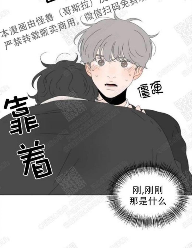 2班李喜舒[耽美]韩漫全集-第70话无删减无遮挡章节图片 