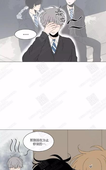 2班李喜舒[耽美]韩漫全集-第75话无删减无遮挡章节图片 