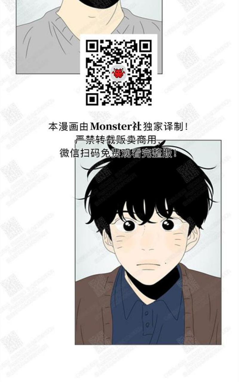 2班李喜舒[耽美]韩漫全集-第76话无删减无遮挡章节图片 