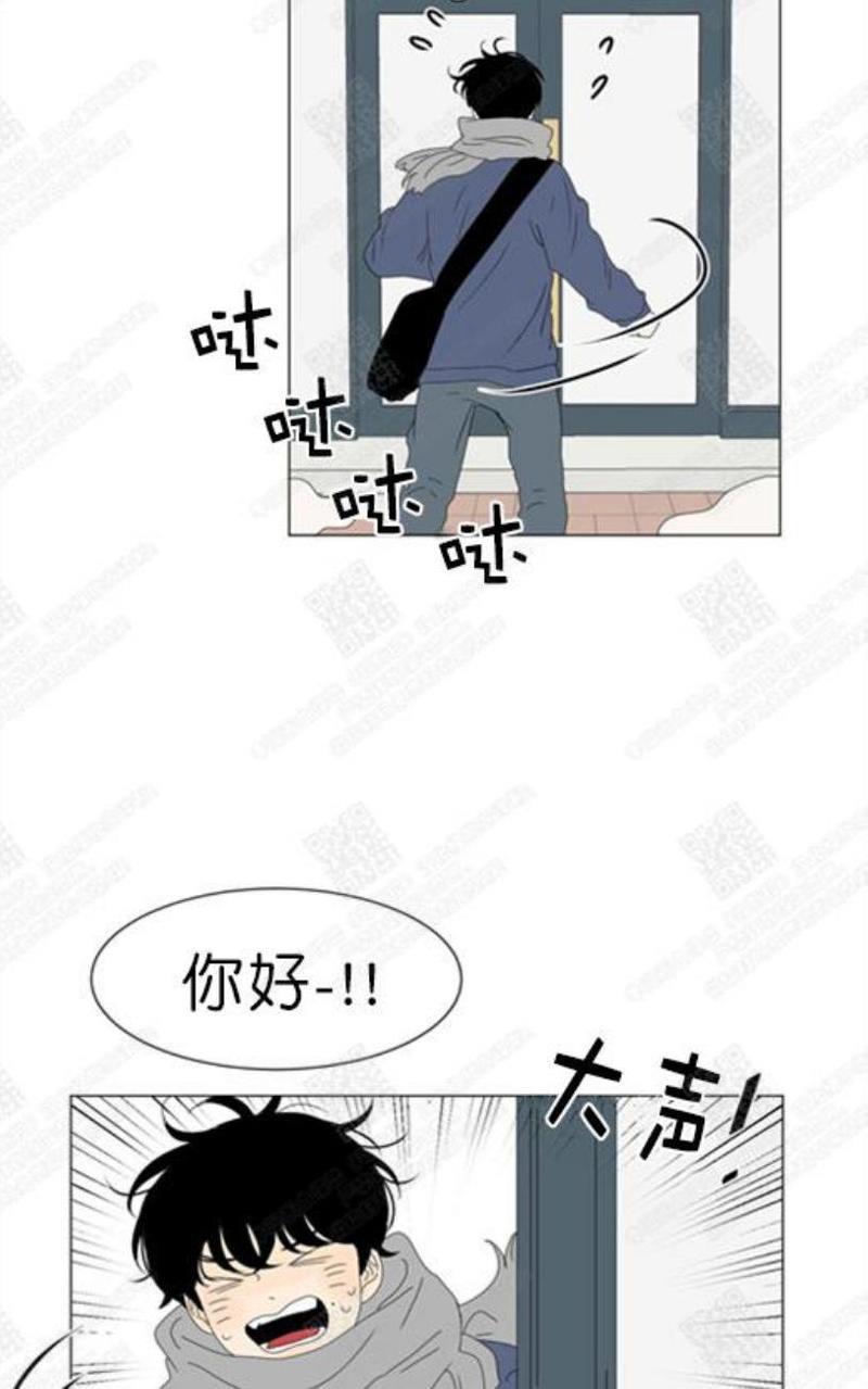 2班李喜舒[耽美]韩漫全集-第78话无删减无遮挡章节图片 