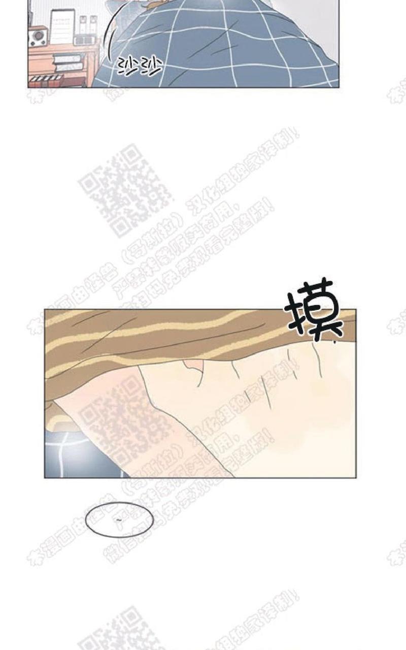 2班李喜舒[耽美]韩漫全集-第85话无删减无遮挡章节图片 