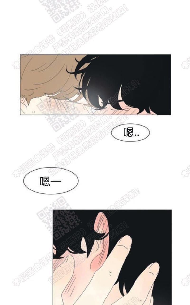 2班李喜舒[耽美]韩漫全集-第85话无删减无遮挡章节图片 