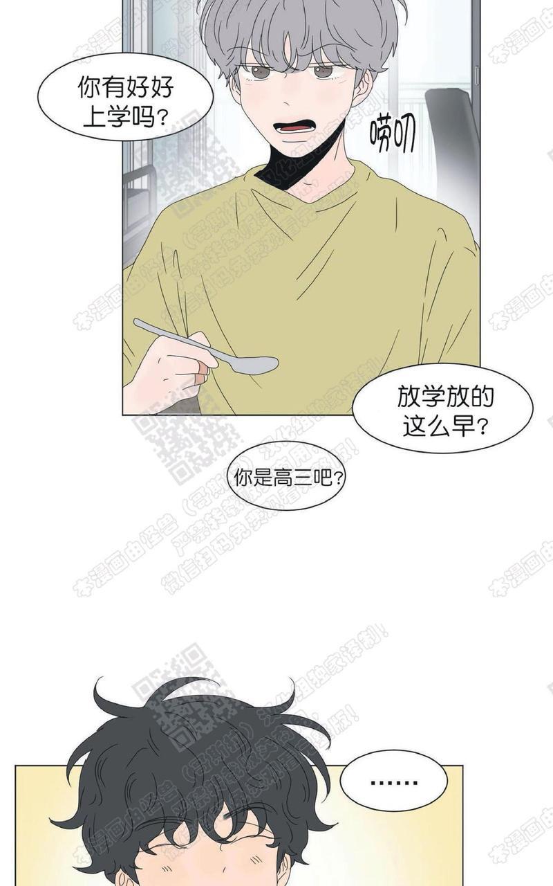 2班李喜舒[耽美]韩漫全集-第87话无删减无遮挡章节图片 