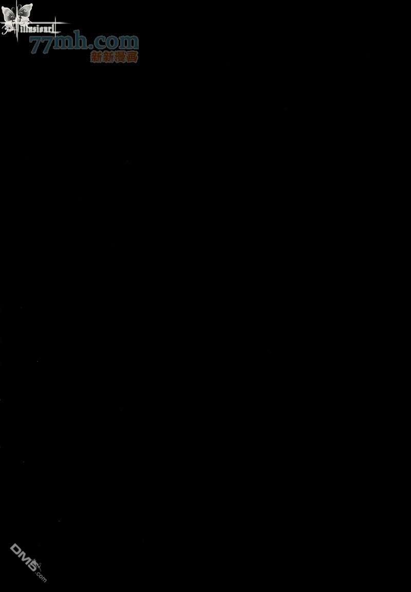 TheNightmareBeforeChristmas[耽美]韩漫全集-第1话无删减无遮挡章节图片 