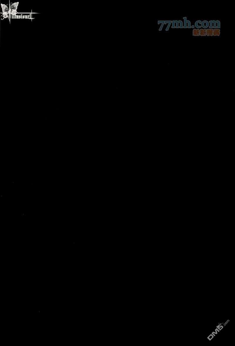 TheNightmareBeforeChristmas[耽美]韩漫全集-第1话无删减无遮挡章节图片 
