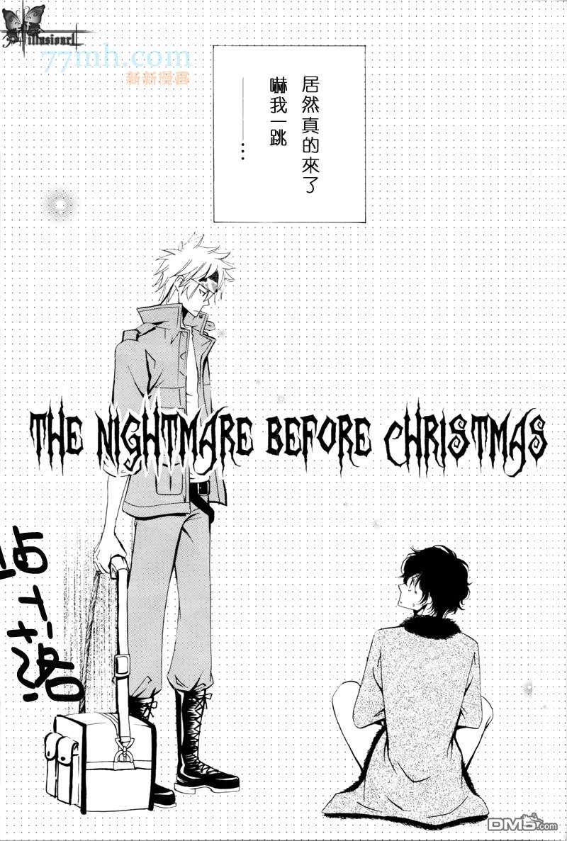 TheNightmareBeforeChristmas[耽美]韩漫全集-第1话无删减无遮挡章节图片 