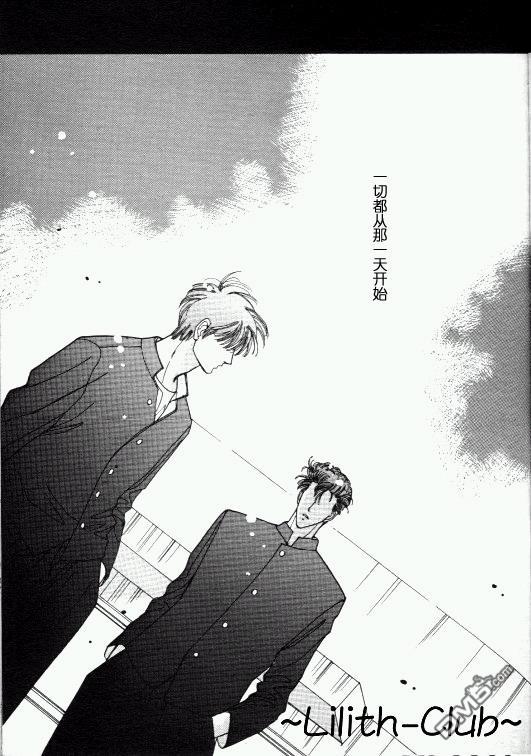 Red[耽美]韩漫全集-第1卷无删减无遮挡章节图片 