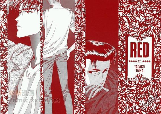 Red[耽美]韩漫全集-第1卷无删减无遮挡章节图片 