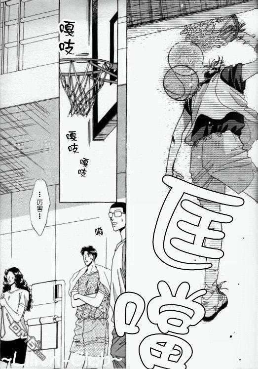 Red[耽美]韩漫全集-第1卷无删减无遮挡章节图片 