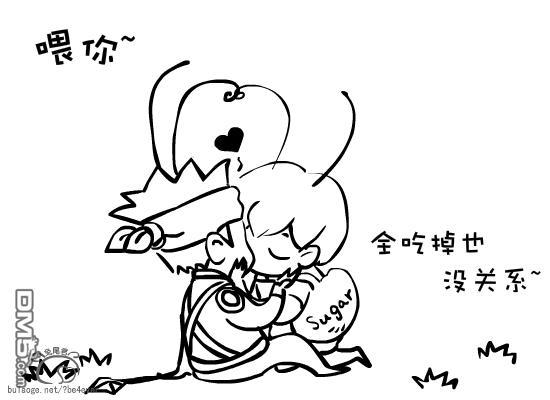 蚂蚁君~[耽美]韩漫全集-第1卷无删减无遮挡章节图片 
