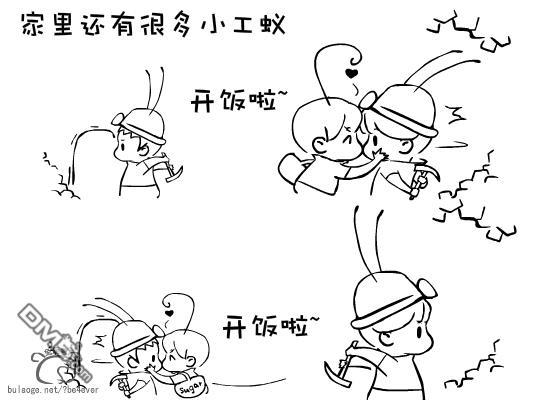 蚂蚁君~[耽美]韩漫全集-第1卷无删减无遮挡章节图片 