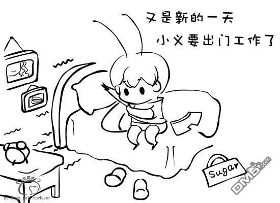 蚂蚁君~[耽美]韩漫全集-第1卷无删减无遮挡章节图片 
