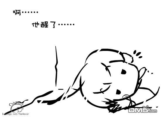 蚂蚁君~[耽美]韩漫全集-第1卷无删减无遮挡章节图片 