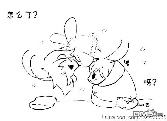 蚂蚁君~[耽美]韩漫全集-第2卷无删减无遮挡章节图片 