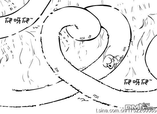 蚂蚁君~[耽美]韩漫全集-第2卷无删减无遮挡章节图片 
