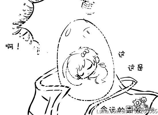 蚂蚁君~[耽美]韩漫全集-第2卷无删减无遮挡章节图片 