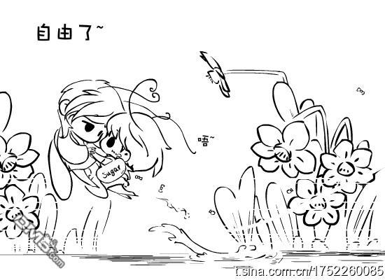 蚂蚁君~[耽美]韩漫全集-第2卷无删减无遮挡章节图片 