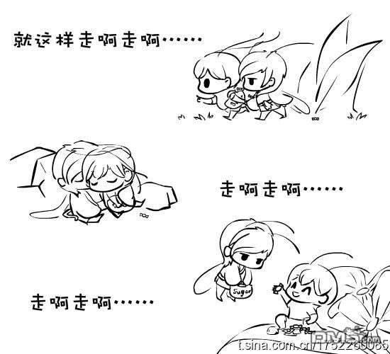 蚂蚁君~[耽美]韩漫全集-第2卷无删减无遮挡章节图片 
