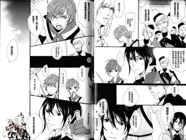 妄想BL世界名著[耽美]韩漫全集-第1卷无删减无遮挡章节图片 