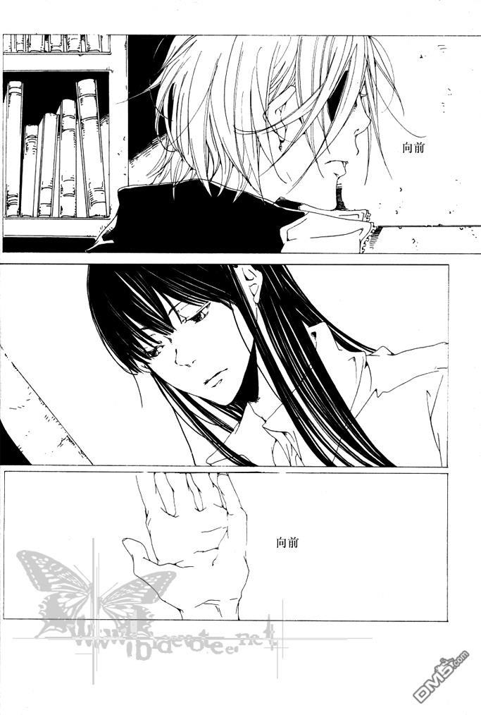 空腹な猫[耽美]韩漫全集-第1话无删减无遮挡章节图片 