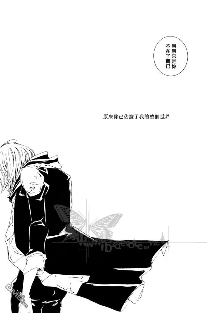 空腹な猫[耽美]韩漫全集-第1话无删减无遮挡章节图片 