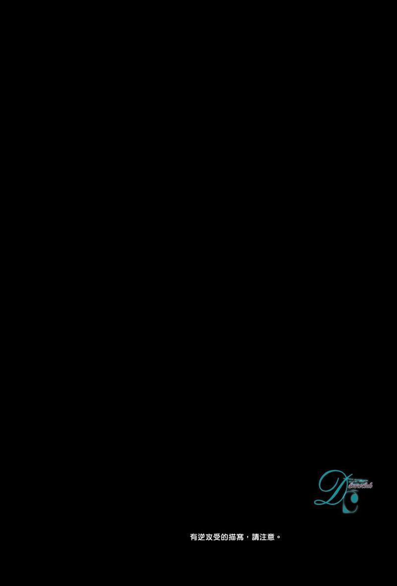 蓟(全一话)（弓x小宽前传）[耽美]韩漫全集-全一话无删减无遮挡章节图片 