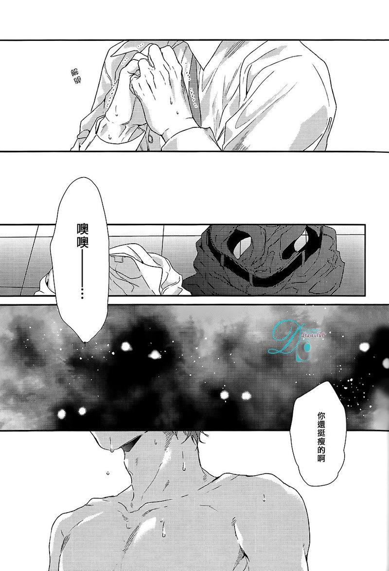 蓟(全一话)（弓x小宽前传）[耽美]韩漫全集-全一话无删减无遮挡章节图片 