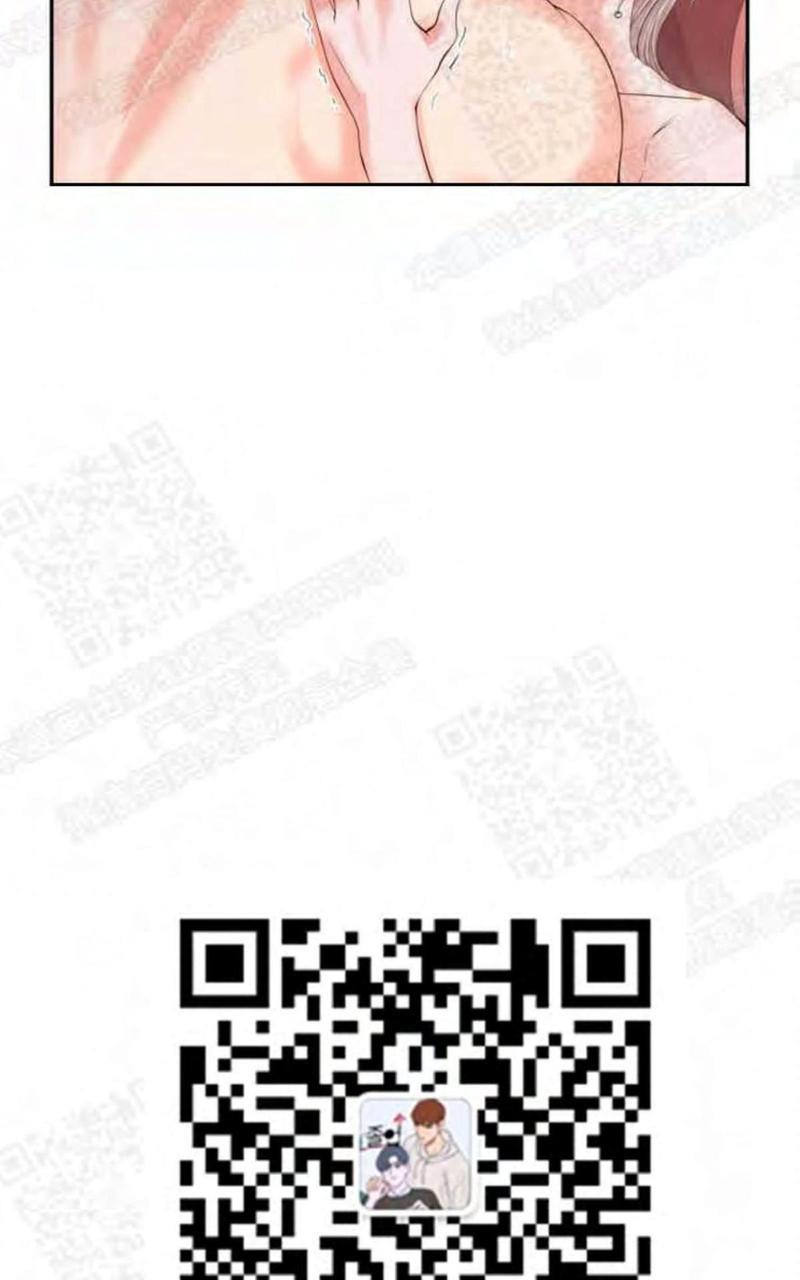 贡物/皇妃驾临[耽美]韩漫全集-第3话无删减无遮挡章节图片 