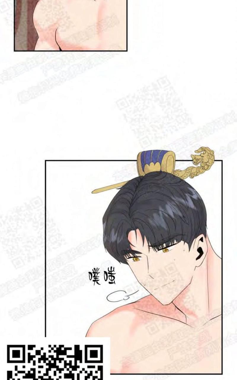贡物/皇妃驾临[耽美]韩漫全集-第3话无删减无遮挡章节图片 