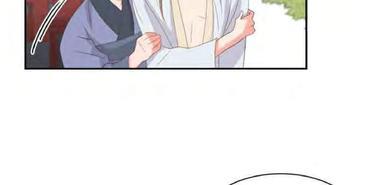 贡物/皇妃驾临[耽美]韩漫全集-第6话无删减无遮挡章节图片 