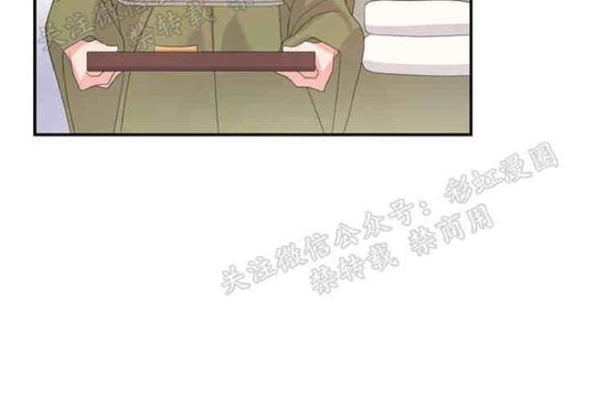 贡物/皇妃驾临[耽美]韩漫全集-第14话无删减无遮挡章节图片 