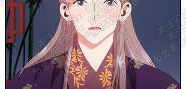 贡物/皇妃驾临[耽美]韩漫全集-第19话无删减无遮挡章节图片 