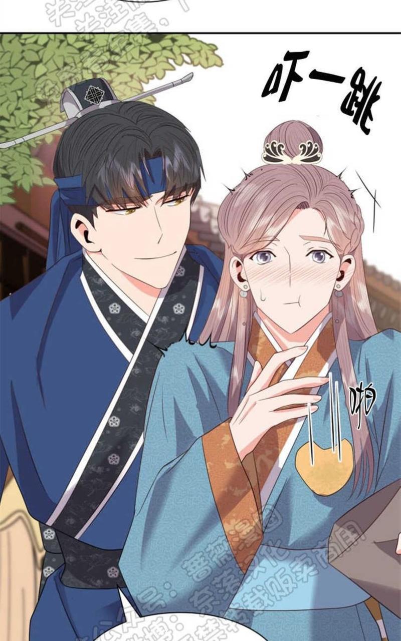 贡物/皇妃驾临[耽美]韩漫全集-第22话无删减无遮挡章节图片 