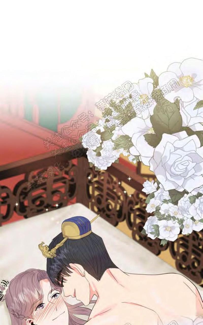 贡物/皇妃驾临[耽美]韩漫全集-第24话无删减无遮挡章节图片 